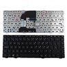 Clavier pour HP ELITEBOOK 8460P﻿ 8460W SERIES PROBOOK 6460B 6465B SERIES 9Z.N6RUV.00S