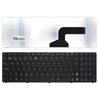 Clavier ordinateur portable pour ordinateur portable ASUS X55 X55A N53 N53JF N53JQ N53SV N53SN N53NB N73 N73J