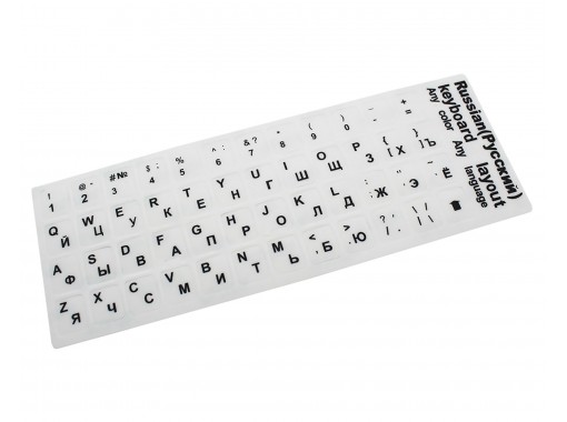 PEGATINA PARA CONVERTIR TECLADO EN IDIOMA RUSO BLANCO