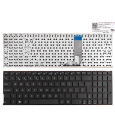 TECLADO PARA PORTÁTIL ASUS A556U A556UA A556UB A556UF A556UJ A556UR A556UV A556 X556 NEGRO (SIN MARCO,WITHOUT FOIL,WIN8) 