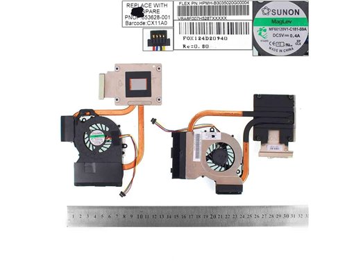 VENTILADOR CON DISIPADOR PARA PORTÁTIL HP PAVILION DV6-6000 DV7-6000 AMD KSB0505HB 650847-001 MF60120V1-C180-S9A