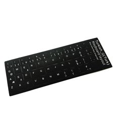 PEGATINA PARA CONVERTIR TECLADO EN IDIOMA TURCO NEGRO