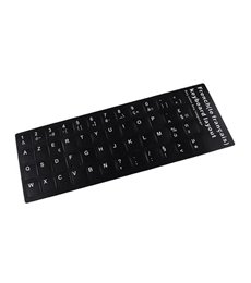 PEGATINA PARA CONVERTIR TECLADO EN IDIOMA FRANCÉS NEGRO