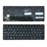 TECLADO RETROILUMINADO PARA PORTÁTIL DELL XPS 13 L321X 0X52TT NEGRO