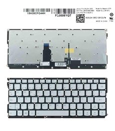 TECLADO RETROILUMINADO PARA PORTÁTIL LENOVO IDEAPAD AIR 12 YOGA 900S-12ISK PLATA SIN MARCO