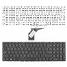 Tastatur für Laptop HP 250 G7 255 G7 15-DA 15-DB 15-DW 255 G7 256 G7 NSK-XN4SC NEGRO