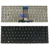Clavier rétroéclairé pour ordinateur portable HP Pavilion 14-BS NOIR sans petit cadre intro