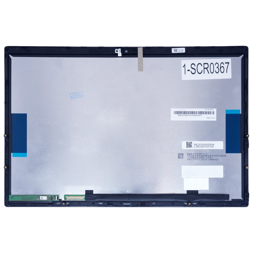 5D10S39651 - Lenovo Yoga Duet 7 13.0" Touchscreen | JVS Informática