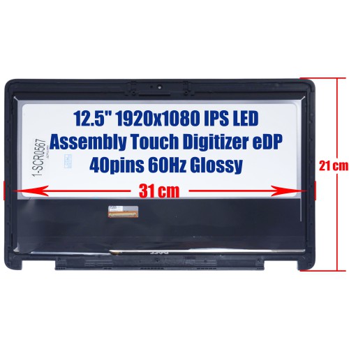 LP125WF1-SPA4 - Dell E7250 12.5 FHD Touchscreen | JVS Informática