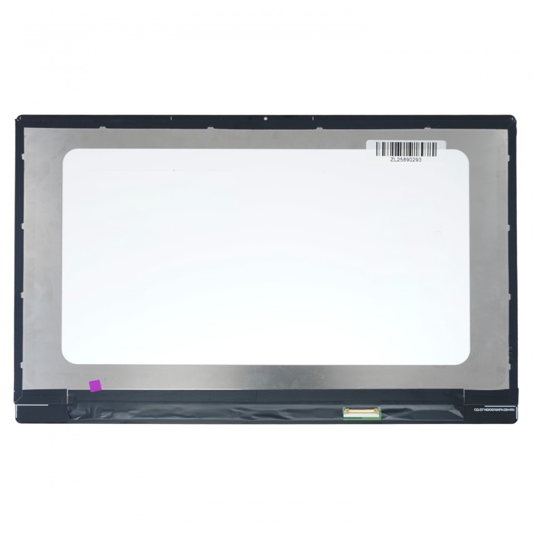 B140HAN03.5 - 14.0 FHD IPS Bildschirm für Lenovo 720S | JVS Informática