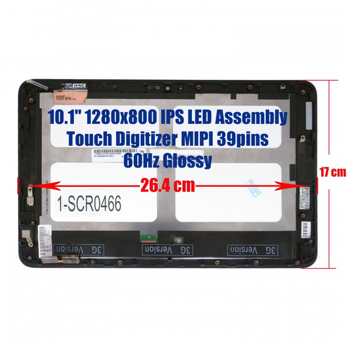 784420-001 - HP Pavilion X2 10-K 10,1" Touchscreen | JVS Informática