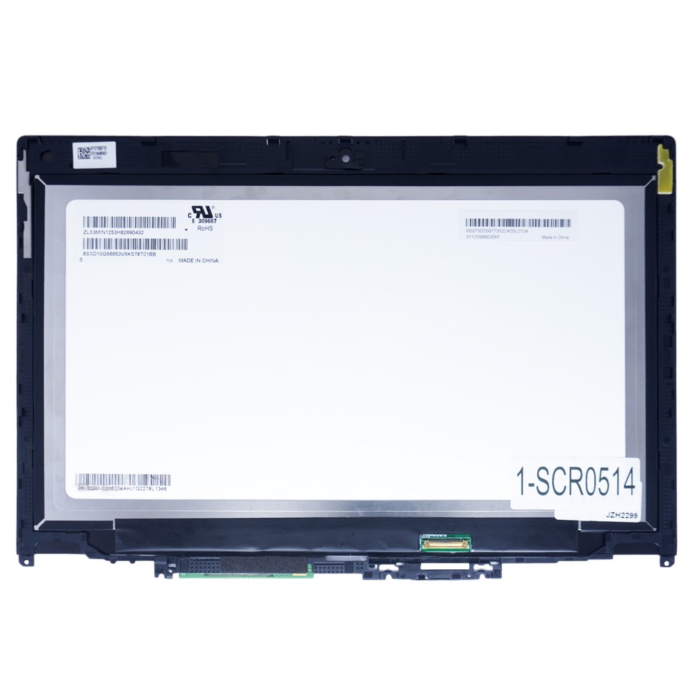 01HY609 - Lenovo ThinkPad Yoga 260 12.5" Touch Screen | JVS Informática