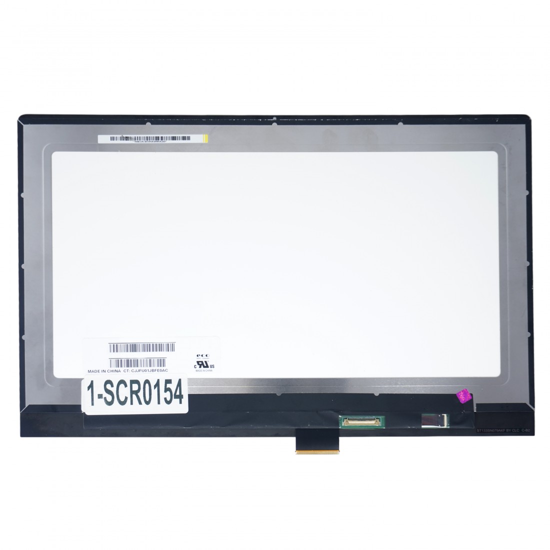 B133HAN05.7 - Pantalla Táctil Dell Inspiron 13 7390 7391 | JVS