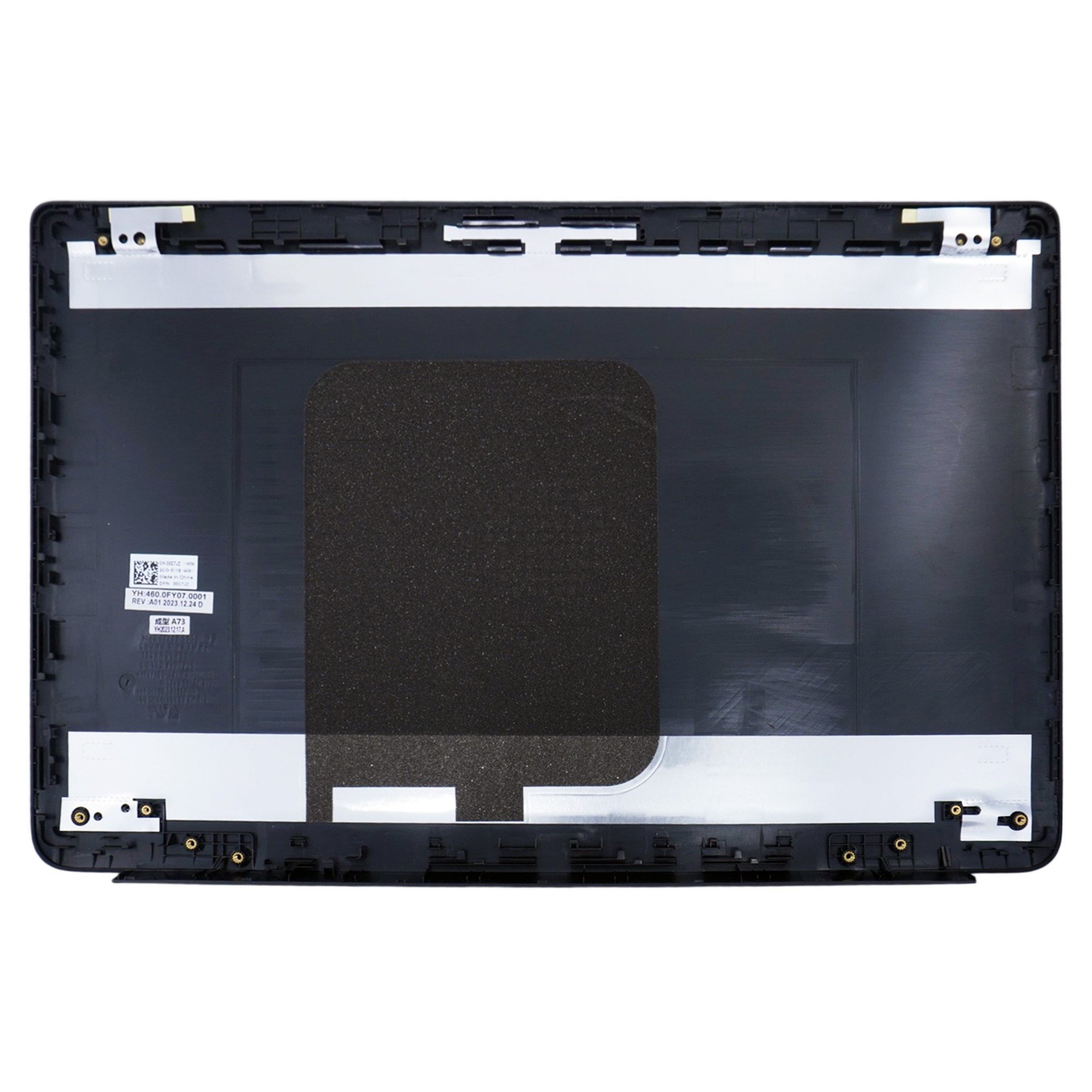 0C7J2 - Bildschirmrückseite Dell Latitude 3500 | JVS Informática