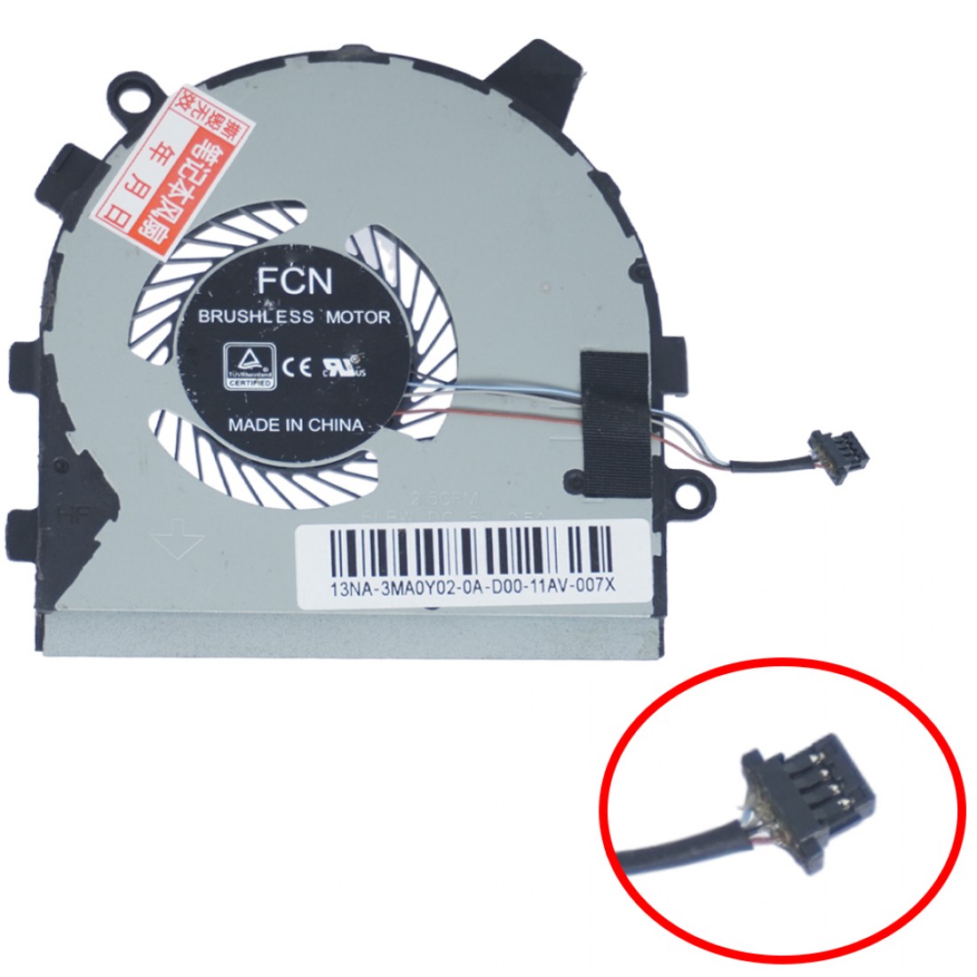 0HYPYN - CPU-Lüfter für Dell Inspiron 13 7390 7391 | JVS Informática