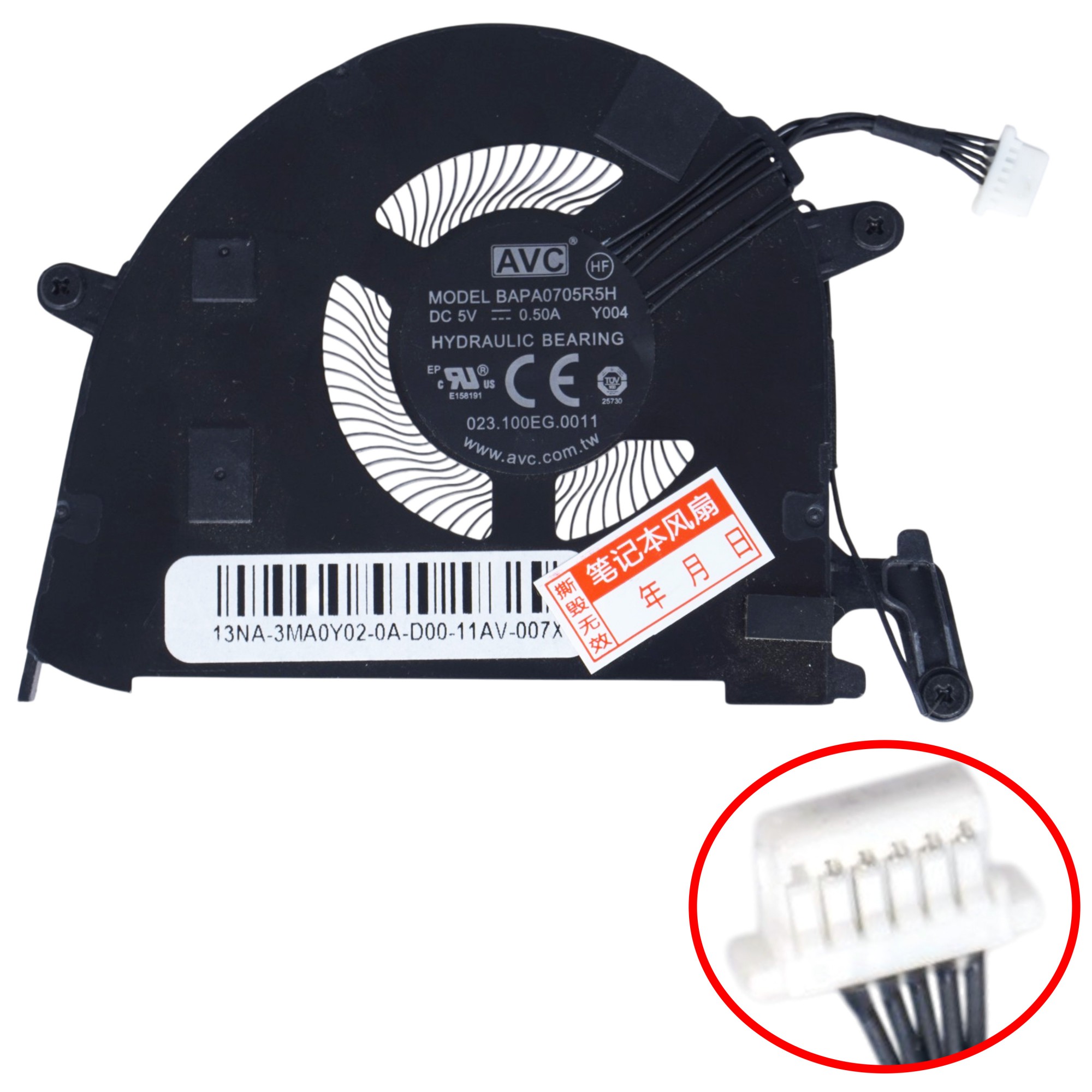 01YU961 - CPU Fan for Lenovo ThinkPad X390 X13 Yoga | JVS Informática