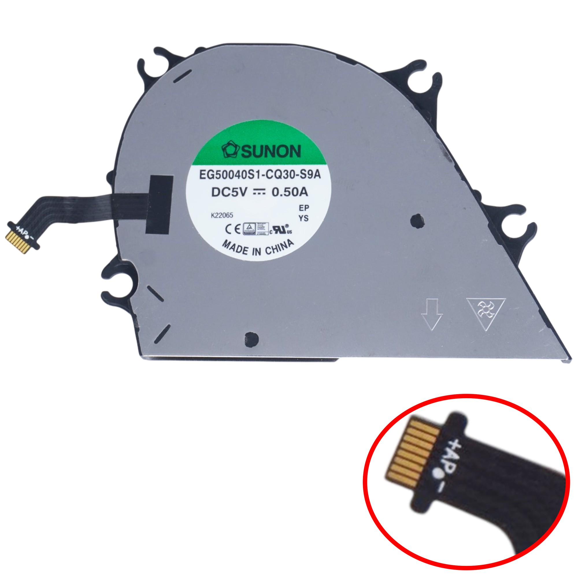 EG50040S1-CQ30-S9A - CPU Fan Huawei MateBook E 2022 | JVS Informática
