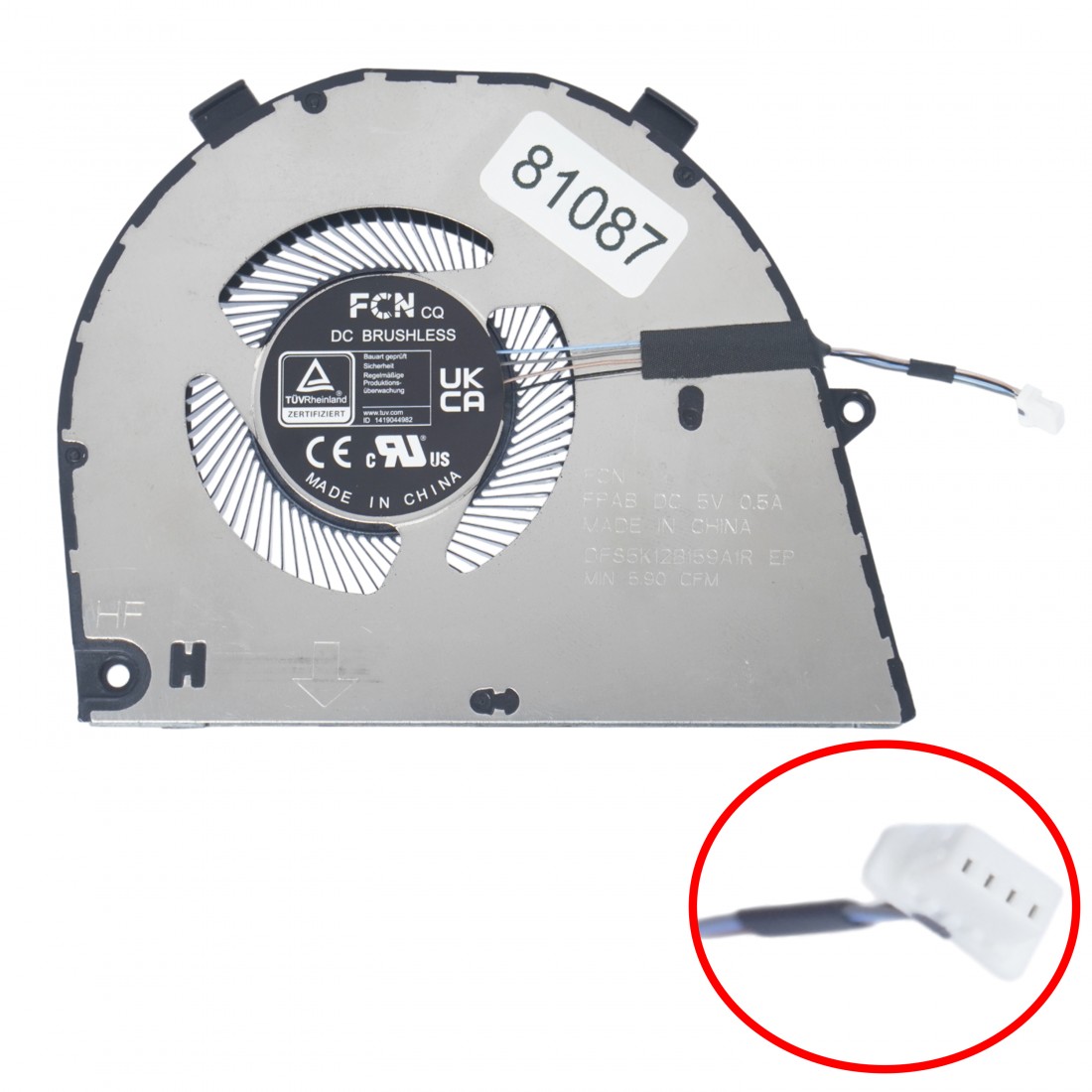 0T8R2T - CPU-Lüfter für Dell Inspiron 16 5620 5625 | JVS