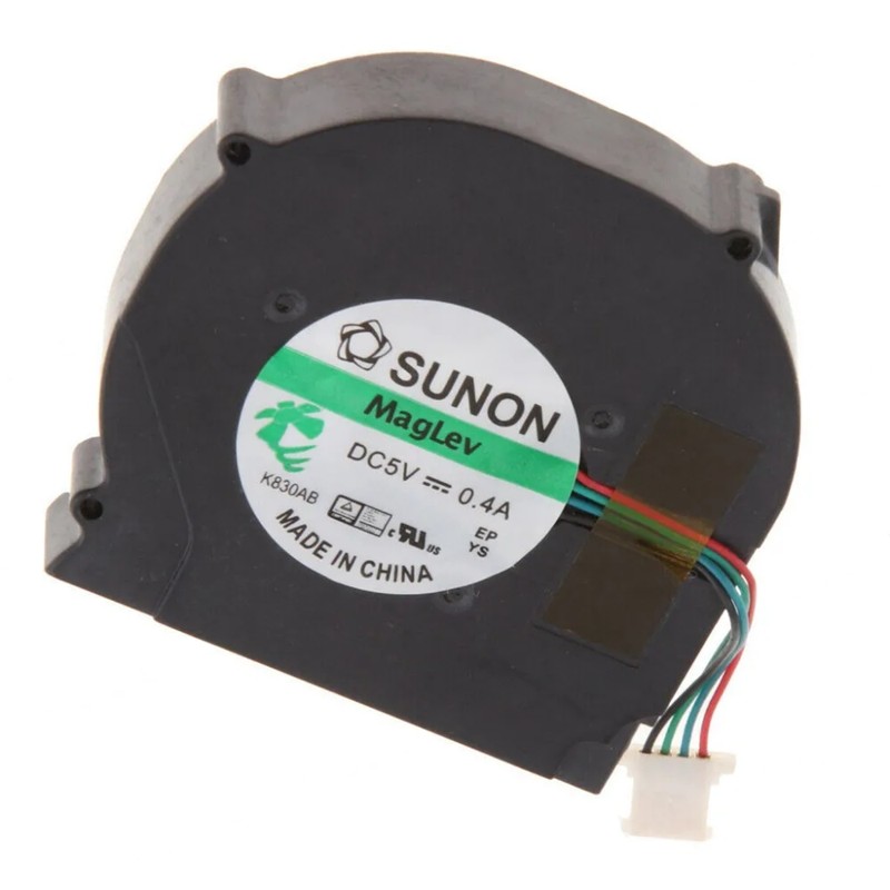510495-001 - Fan for HP 2710p 2730p Laptop | JVS Informática