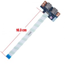 LS-9532P - Placa USB para Acer Aspire E1-510 E1-570 | JVS