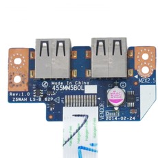 LS-B162P - Placa USB para Portátil Acer Aspire E5-511 | JVS