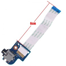 917458-001 - Placa Audio HP ProBook 640 650 G3 | JVS Informática