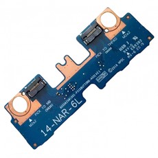 L24486-001 - Trackpad para HP 14-CF 14S-CF | JVS Informática