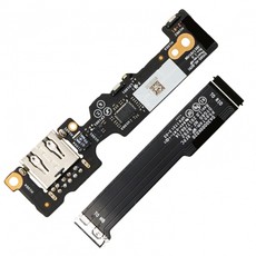 NF-B292 - Placa USB y Encendido Lenovo Yoga 920-13IKB | JVS