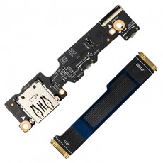 NF-B292 - Placa USB y Encendido Lenovo Yoga 920-13IKB | JVS