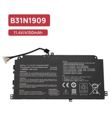 Batterie B31N1909 pour ordinateur portable Asus ExpertBook P2 et P2451