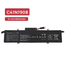 Batterie C41PQ05 pour ordinateur portable Asus ROG Zephyrus G14