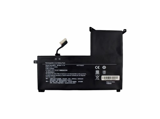 Akku NP50BAT-4-54 für Clevo NP50 Laptop