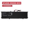 SF40KB-2S5000-B1G1 Battery for Medion Akoya E14409 and E14412 laptop