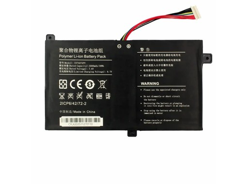 Akku U574272PV für JUMPER Laptop 7.6V 5000mAh