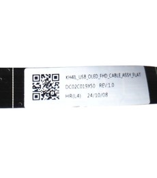 Cabo Flex de Ecrã DC02C019X50 para Acer Swift 14 AI SF14-51