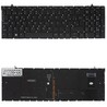 Clavier Espagnol pour HP EliteBook 450 G9 860 G10 N08147-001 Rétroéclairé