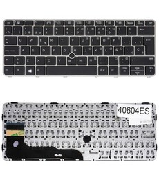Spanische Tastatur 826631-201 für HP EliteBook 820 G3 und 820 G4 mit silbernem Rahmen