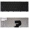 Clavier Espagnol pour HP ProBook 4340s 701974-071 sans cadre