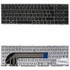 Clavier Espagnol pour HP ProBook 4540s 4545s avec cadre argenté 683491-071