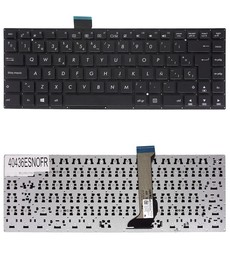 Spanische Tastatur NSK-UV4SU für Asus EeeBook E402 ohne Rahmen