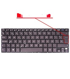 Spanische Tastatur für Asus Transformer Book TX300 0KN0-NY1UK13 ohne Rahmen braun