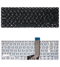 Spanische Tastatur 90NB0FA7-R30290 für Asus Vivobook 14 X405 ohne Rahmen