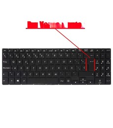 Clavier Espagnol pour Asus Vivobook 15 Flip TP510 0KNB0-5631US00 Rétroéclairé