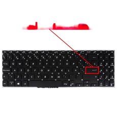 Clavier espagnol pour Asus Vivobook S15 S530 AEXKJE00110 sans cadre