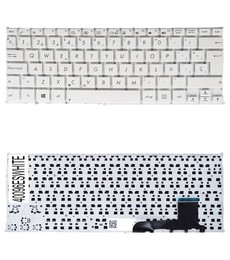 Teclado Español blanco 0KNB0-1122SP00 para Asus VivoBook S200 S200E X202