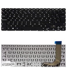 Clavier Espagnol pour Asus Vivobook X407M avec numéro de pièce NSK-WJBSB