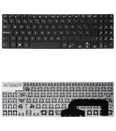 Spanische Tastatur ASM17H53US-528 für Asus X507 und X570 Laptop ohne Rahmen