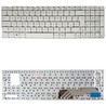 Spanish Keyboard 90NB0CG1-R31UK0 for Asus X541 R541 White Frameless