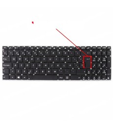 Clavier espagnol pour Asus X756U sans cadre 0KNB06131GR00