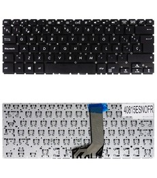 Clavier espagnol pour Asus ZenBook X411 S4100 avec référence 90NB0GF2-R31US1 sans cadre